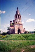 Церковь Казанской иконы Божией Матери, Снято в июле 2002 г.Вид со стороны колокольни.<br>, Слободское, Кстовский район, Нижегородская область