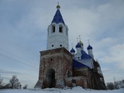 Церковь Казанской иконы Божией Матери - Слободское - Кстовский район - Нижегородская область