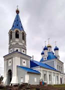 Слободское. Казанской иконы Божией Матери, церковь