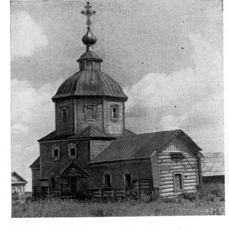 Шокино. Церковь Петра и Павла. архивная фотография, Фото снято не позднее 1980 года.. Отсканировано из книги 