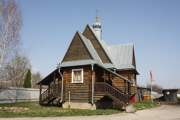 Церковь Флора и Лавра, , Фроловское, Козельский район, Калужская область