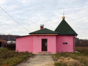 Неизвестная церковь, , Фроловское, Козельский район, Калужская область