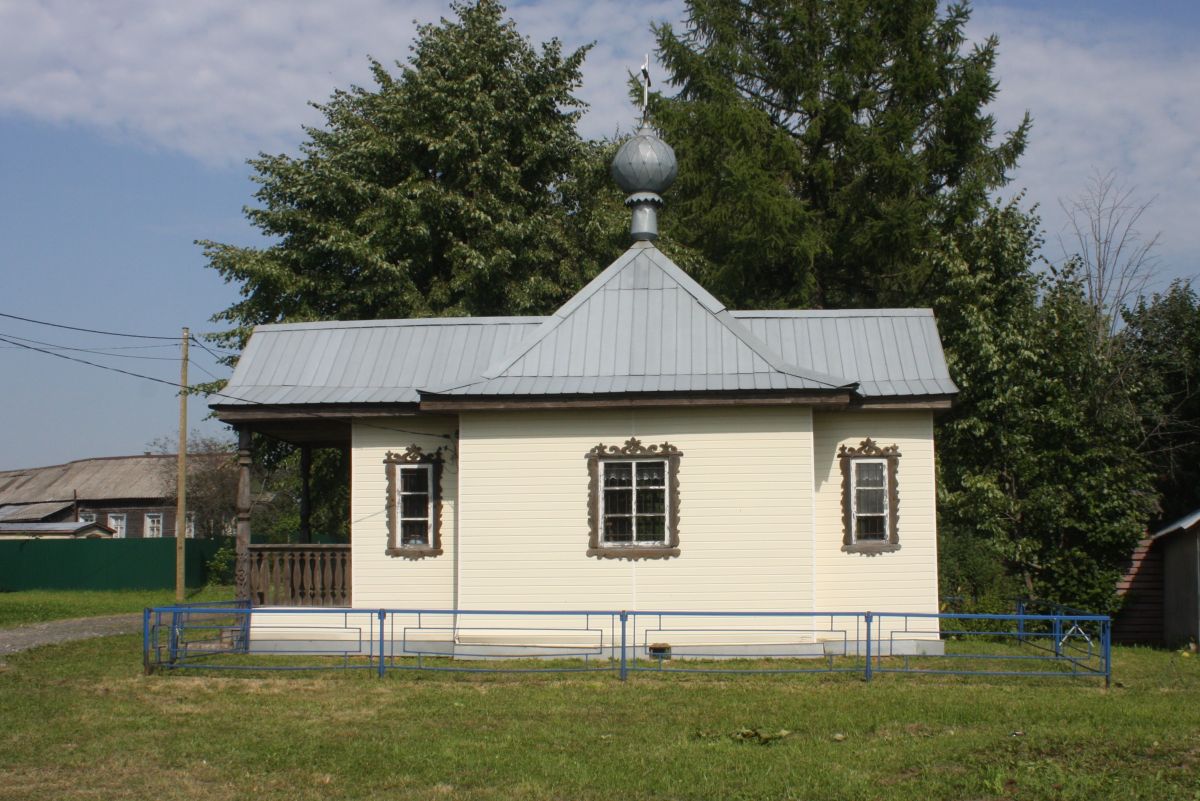 Воскресенское. Часовня Николая Чудотворца. фасады