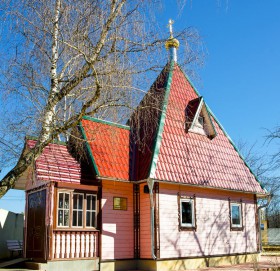 Чехов. Церковь Луки (Войно-Ясенецкого)