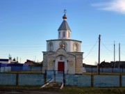 Репьёвка Колхозная. Серафима Саровского, церковь