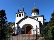 Сантьяго. Троицы Живоначальной и Казанской иконы Божией Матери, церковь