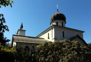 Сантьяго. Троицы Живоначальной и Казанской иконы Божией Матери, церковь
