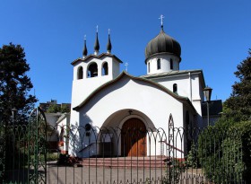 Сантьяго. Церковь Троицы Живоначальной и Казанской иконы Божией Матери