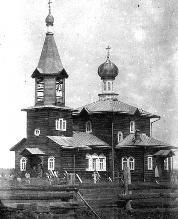 Согра. Церковь Спаса Преображения. архивная фотография, Фото из фондов Сольвычегодского историко-художественного музея.http://solimus.ru/Kollekcii/foto.php