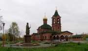 Церковь Тихона, Патриарха Всероссийского - Архангельск - Архангельск, город - Архангельская область