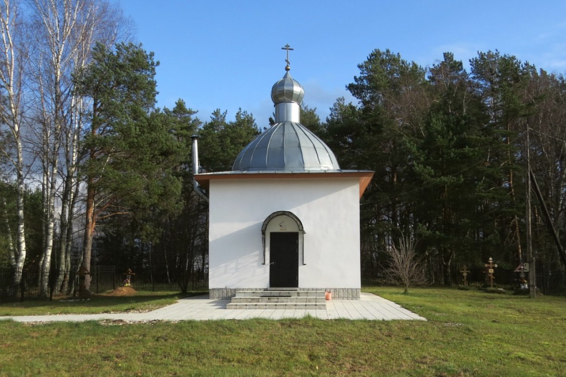 Церковь Рождества Христова, Иверовское (Старицкий район, Тверская область). фасады