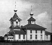 Понизовье. Георгия Победоносца, церковь