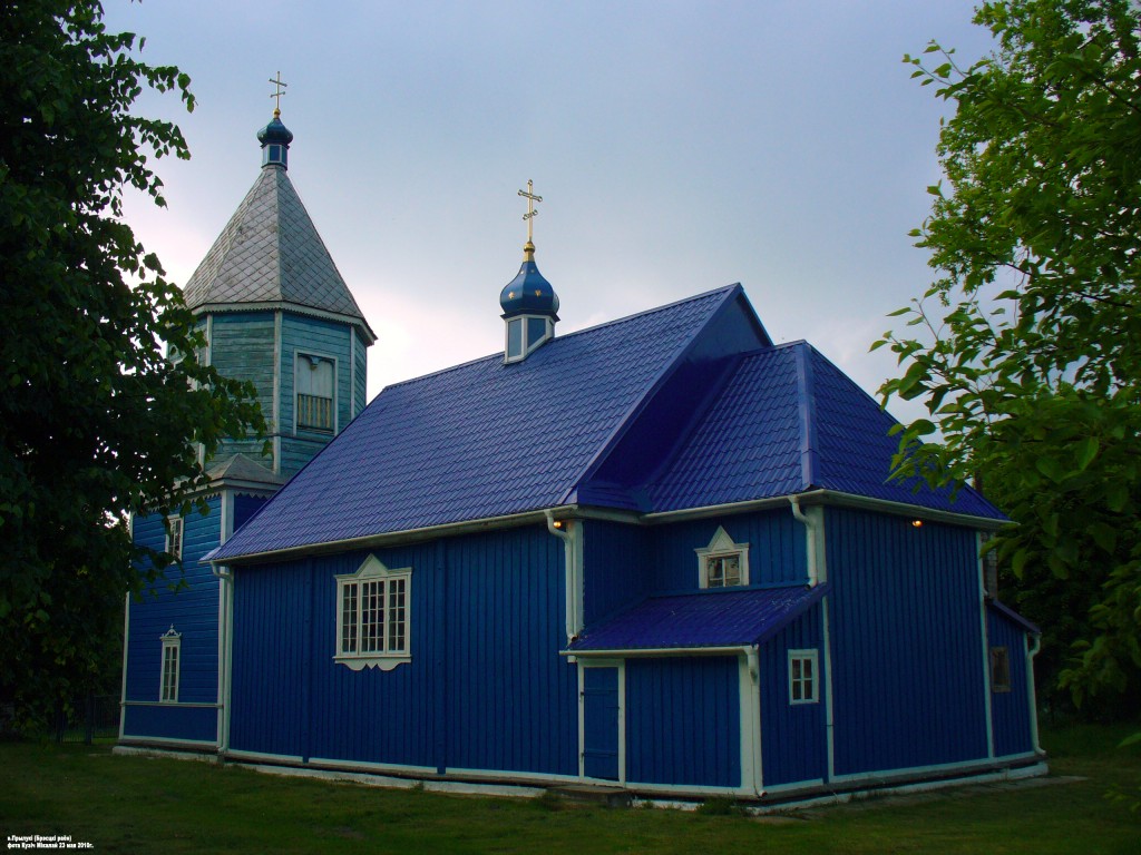 Церковь Покрова Пресвятой Богородицы, Прилуки (Брестский район, Беларусь, Брестская область). фасады