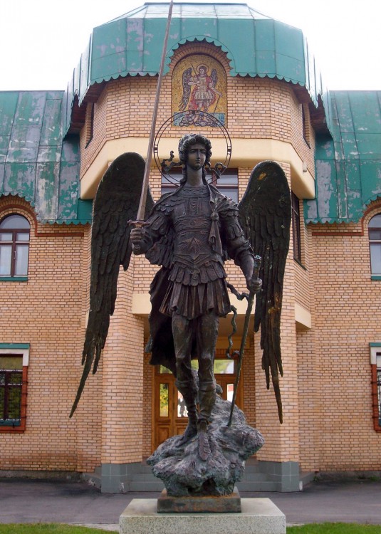 Церковь Алексия царевича