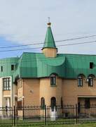 Архангельск. Феодоровской иконы Божией Матери в Епархиальном управлении, домовая церковь