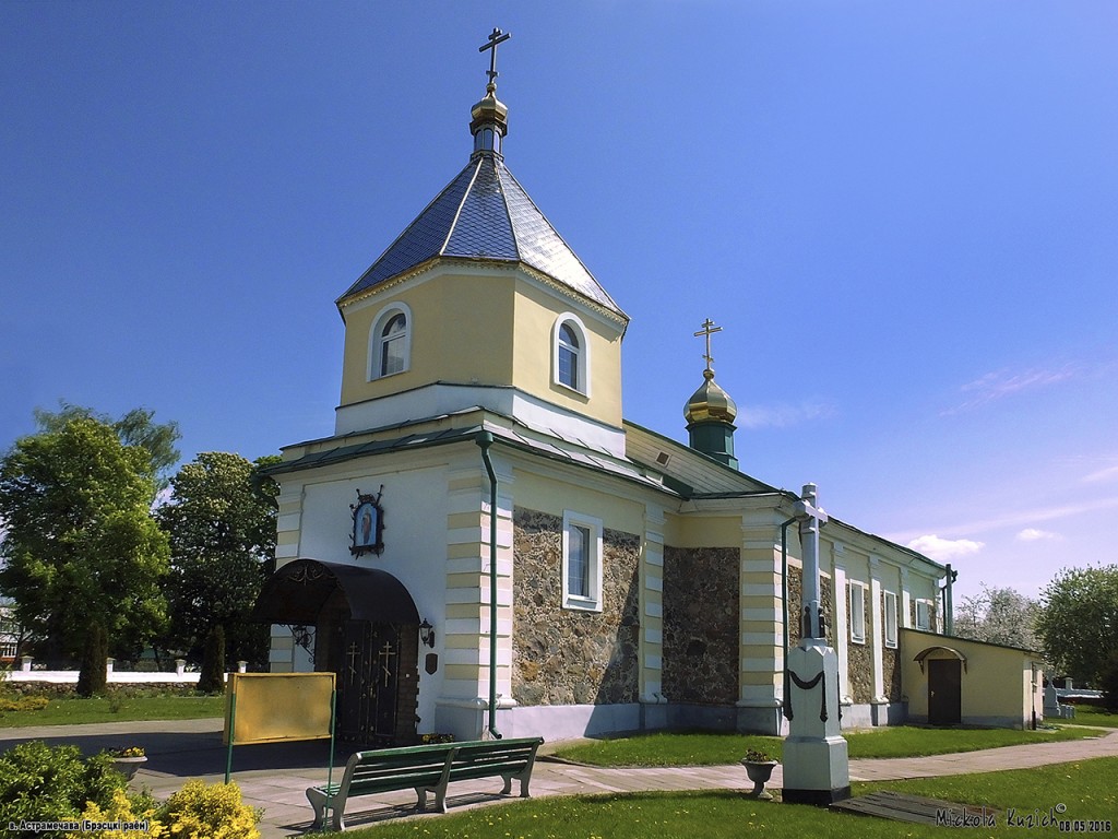 Церковь Михаила Архангела, Остромечево (Брестский район, Беларусь, Брестская область). фасады