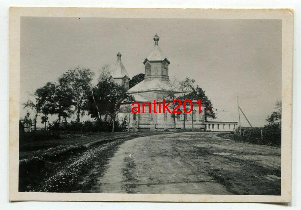 Церковь Троицы Живоначальной (старая), Турки (Бобруйский район, Беларусь, Могилёвская область). архивная фотография, Фото 1941 г. с аукциона e-bay.de