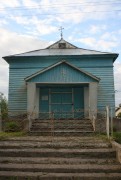 Церковь Илии Пророка, , Прошково, Боровичский район, Новгородская область