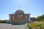 Церковь иконы Божией Матери "Скоропослушница", Воскресная школа<br>, Лучегорск, Пожарский район, Приморский край