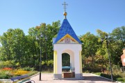 Церковь иконы Божией Матери "Скоропослушница", Источник<br>, Лучегорск, Пожарский район, Приморский край