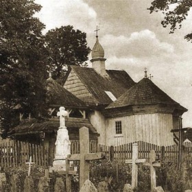 Турковице. Покровский Турковицкий женский монастырь