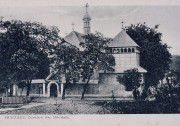Церковь Николая Чудотворца - Бучач - Чортковский район - Украина, Тернопольская область