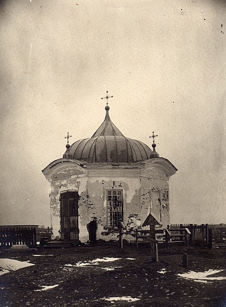 Часовня Троицы Живоначальной, Мехонское (Шатровский район, Курганская область). архивная фотография, Фото 1924 г. с сайта «Курган: история, краеведение, генеалогия. Зауральская генеалогия»  kurgangen.org/photos/ thumbnails.php?album=242