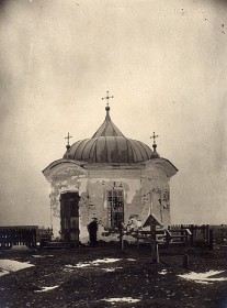 Мехонское. Часовня Троицы Живоначальной