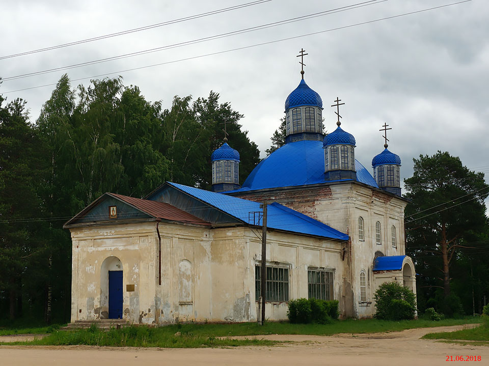 Церковь Илии Пророка, Погост (Судрома) (Вельский район, Архангельская область). фасады
