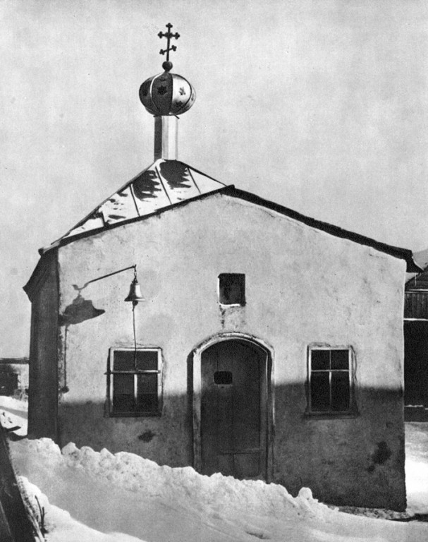 Часовня Николая Чудотворца, Горки (Псковский район, Псковская область). архивная фотография, Фото 1960-х гг. из архива Бориса Скобельцина