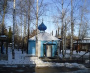 Храм-часовня Иверской иконы Божией Матери, , Новые Ляды, Пермь, город, Пермский край
