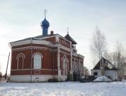 Церковь Сретения Господня, , Старые Ляды, Пермский район, Пермский край