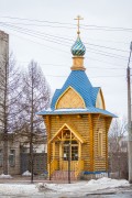 Часовня иконы Божией Матери "Неопалимая Купина", , Муром, Муромский район и г. Муром, Владимирская область