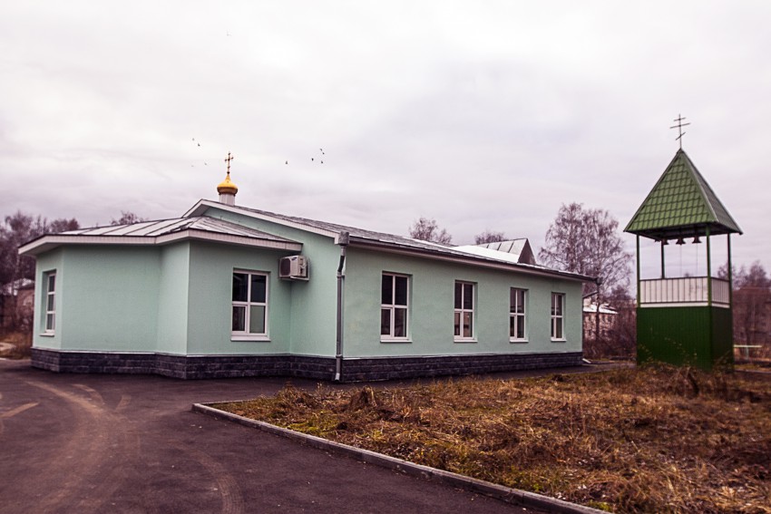 Богородск. Церковь Троицы Живоначальной. общий вид в ландшафте