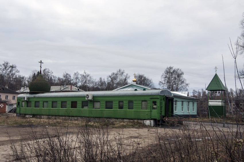 Церковь Троицы Живоначальной, Богородск (Богородский район, Нижегородская область). дополнительная информация, Трапезная и Воскресная школа