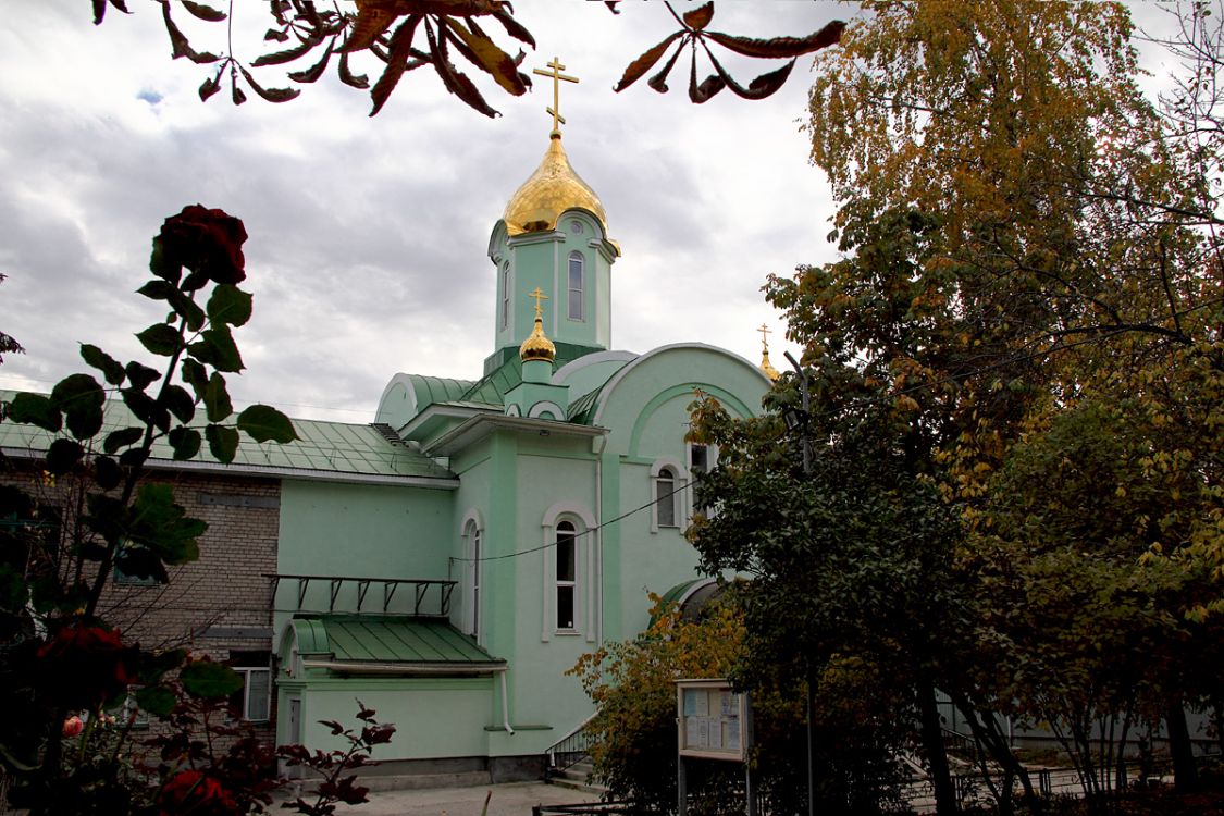 Церковь иоанна богослова ул крупской 12а фото