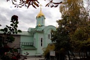 Церковь Иоанна Богослова при Епархиальном образовательном центре, , Самара, Самара, город, Самарская область