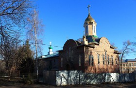 Самара. Церковь Иоанна Богослова при Епархиальном образовательном центре