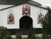 Церковь Троицы Живоначальной, Главный вход в храм<br>, Цильна, Цильнинский район, Ульяновская область