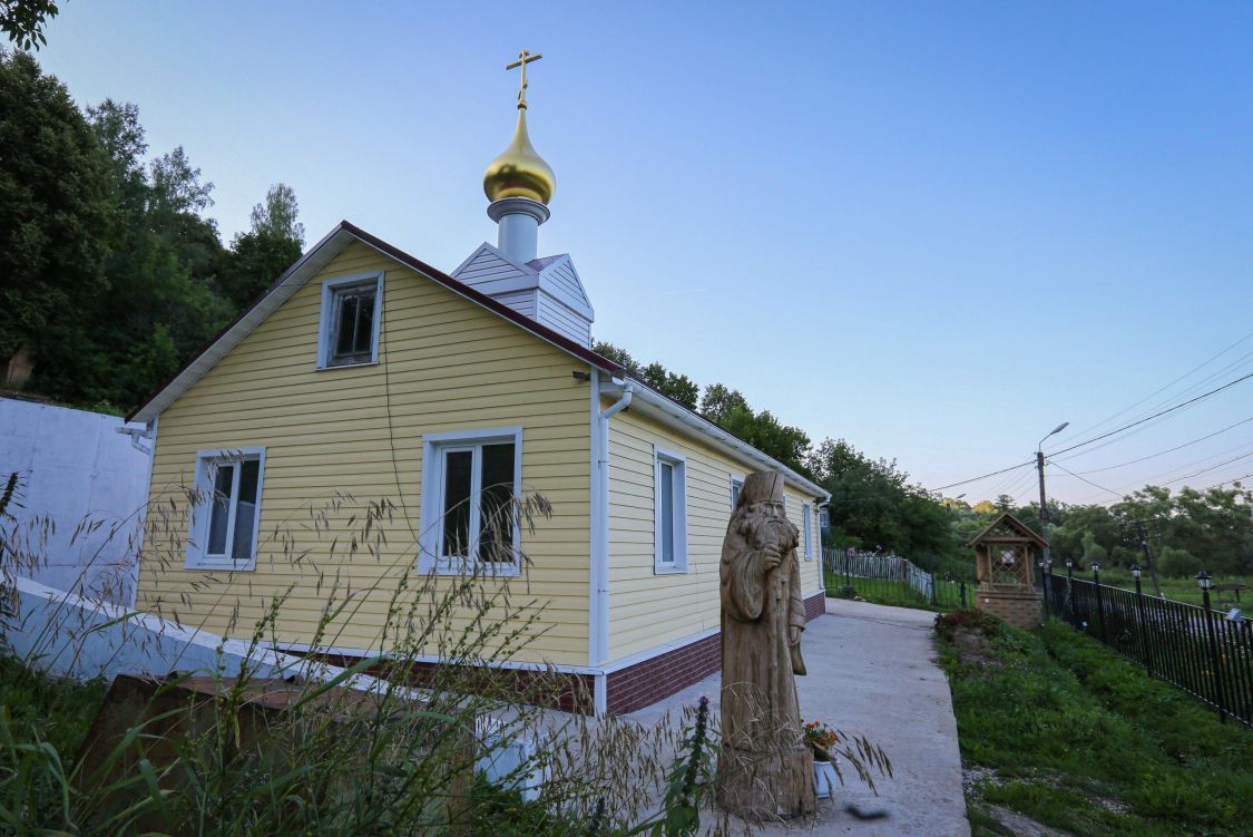 Дугна. Церковь Преподобных старцев Оптинских. фасады