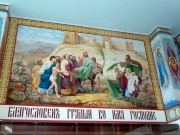 Домовая церковь иконы Божией Матери "Утоли моя печали" при Приволжском государственном университете путей сообщения, Детали росписи стен.<br>, Самара, Самара, город, Самарская область
