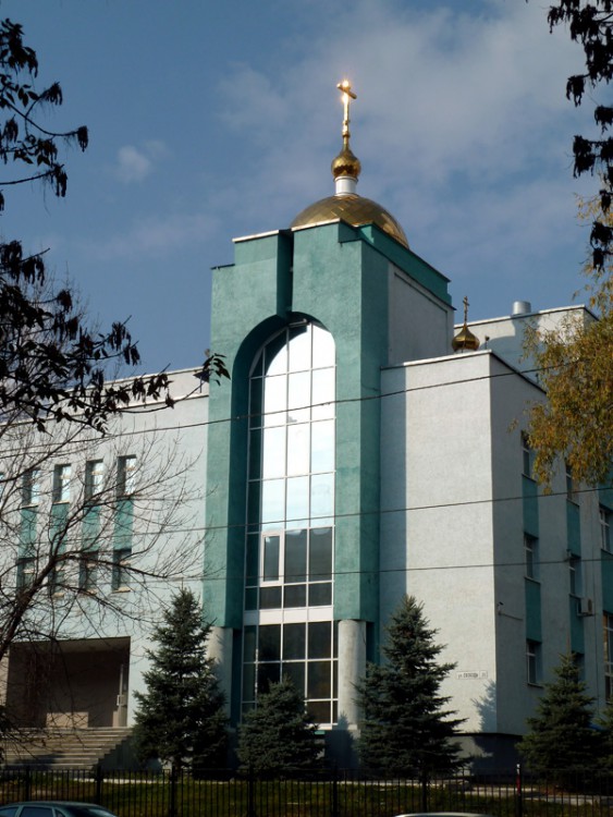 Самара. Домовая церковь иконы Божией Матери 