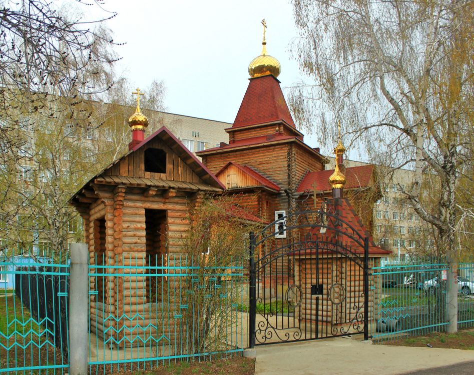 Церковь Кира и Иоанна при Центральной городской клинической больнице, Ульяновск (Ульяновск, город, Ульяновская область). фасады