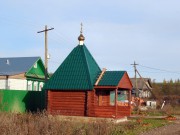 Часовня Ксении Петербургской, , Казыли (Русские Казыли), Пестречинский район, Республика Татарстан