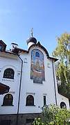 Портпосёлок. Александра Невского, домовая церковь