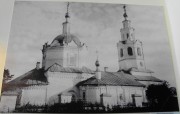 Церковь Николая Чудотворца, копия с фотографии конца XIXв. - нач. XXв.(Музей истории Свияжска)<br>, Свияжск, Зеленодольский район, Республика Татарстан