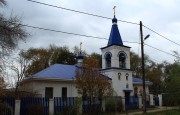 Церковь Царственных страстотерпцев в Чувашах - Самара - Самара, город - Самарская область