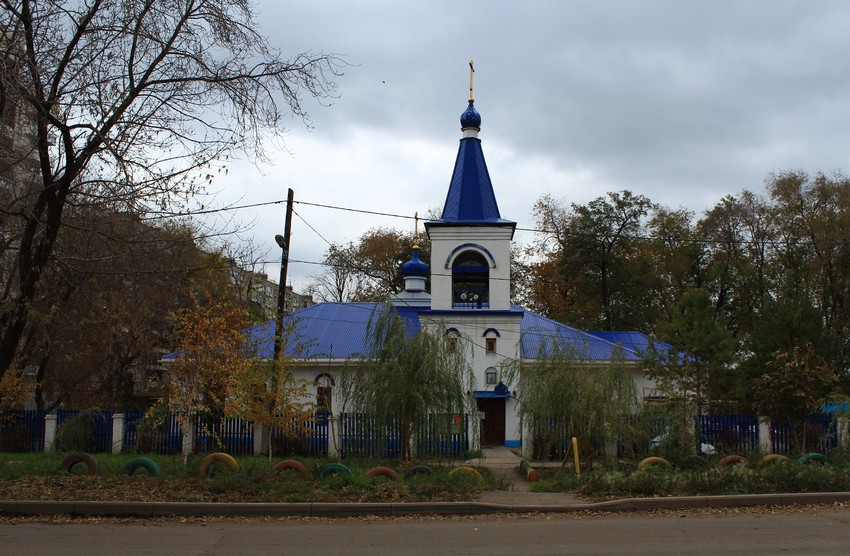 Самара. Церковь Царственных страстотерпцев в Чувашах. фасады