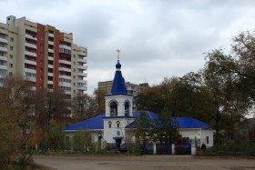 Самара. Церковь Царственных страстотерпцев в Чувашах