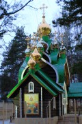 Церковь Покрова Пресвятой Богородицы, , Кедровое, Верхняя Пышма (ГО Верхняя Пышма и ГО Среднеуральск), Свердловская область